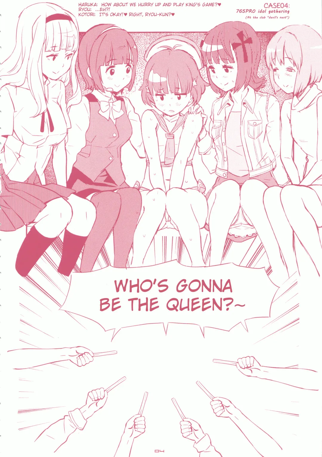 [A-10] GIRLIE Junbi Gou Sono 2 Fhentai - Page 4