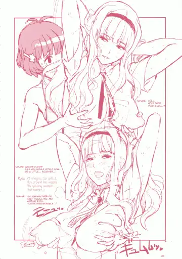 [A-10] GIRLIE Junbi Gou Sono 2 Fhentai - Page 10