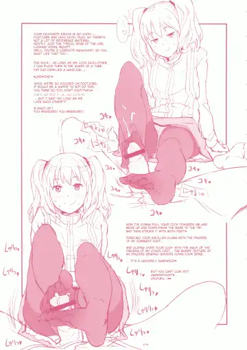 [A-10] GIRLIE Junbi Gou Sono 2 Fhentai - Page 17