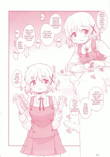 [A-10] GIRLIE Junbi Gou Sono 2 Fhentai - Page 30