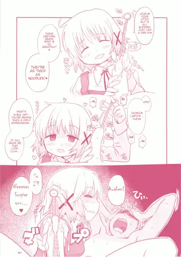 [A-10] GIRLIE Junbi Gou Sono 2 Fhentai - Page 31