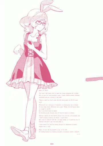 [A-10] GIRLIE Junbi Gou Sono 2 Fhentai - Page 33