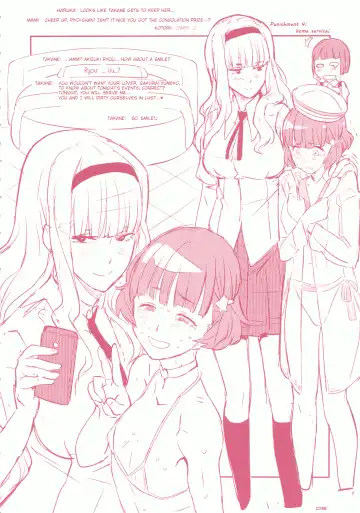 [A-10] GIRLIE Junbi Gou Sono 2 Fhentai - Page 8