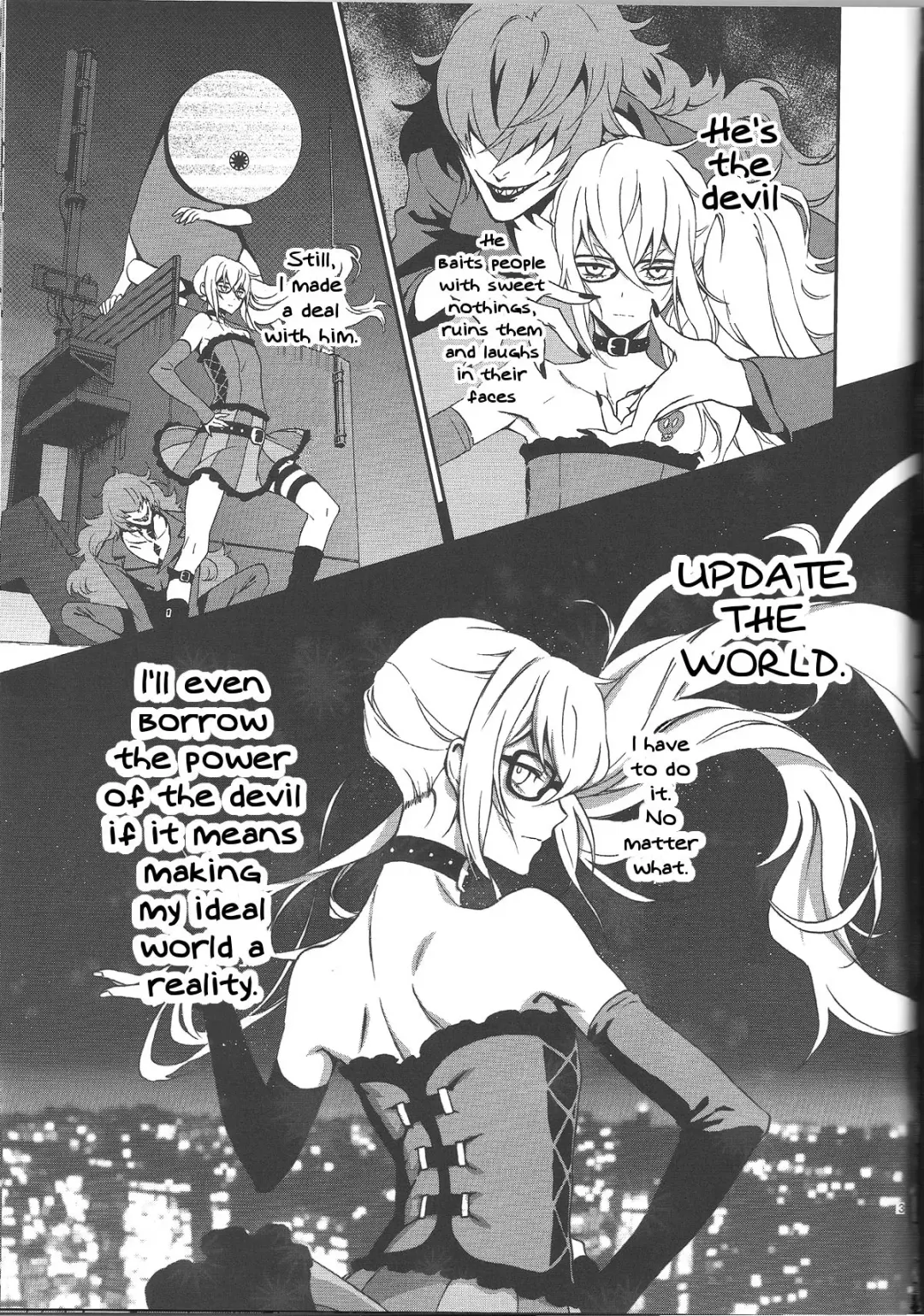 [Ikujinashi No Fetishist] Mephistopheles Fhentai - Page 2