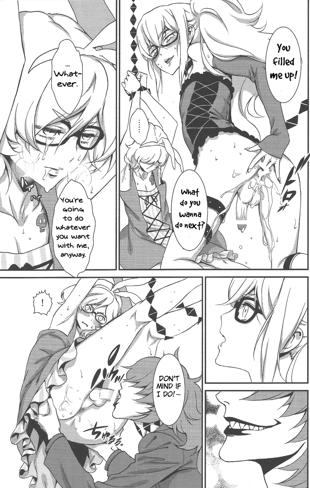 [Ikujinashi No Fetishist] Mephistopheles Fhentai - Page 20