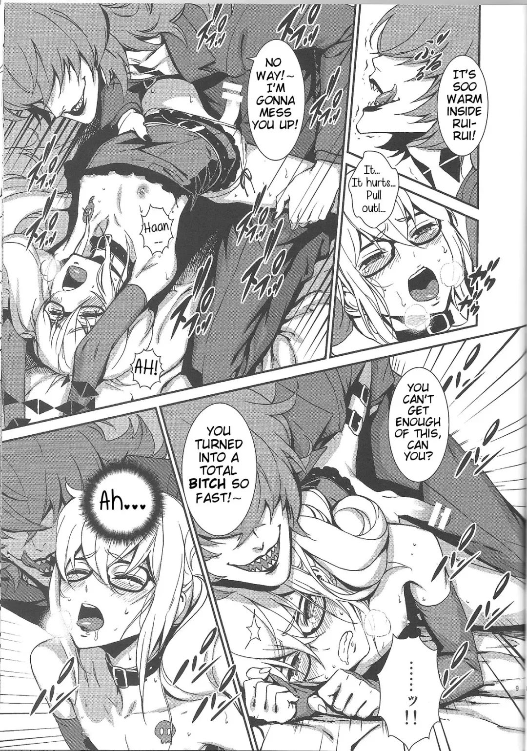 [Ikujinashi No Fetishist] Mephistopheles Fhentai - Page 8
