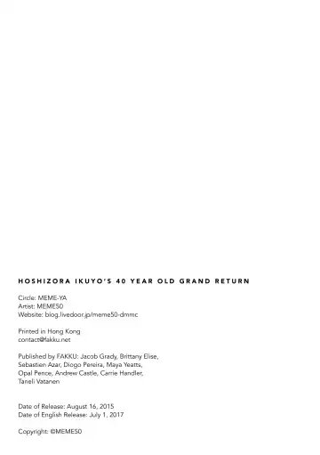 [Meme50] HOSHIZORA IKUYO'S 40 YEAR OLD GRAND RETURN Fhentai - Page 18