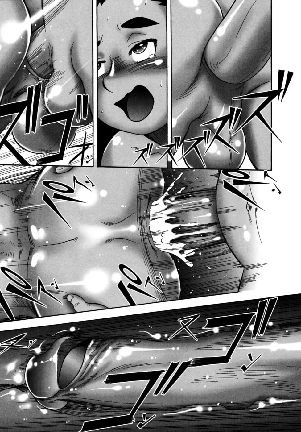 Shounen Shikou 17 - Natsuyasumi Special Fhentai - Page 145