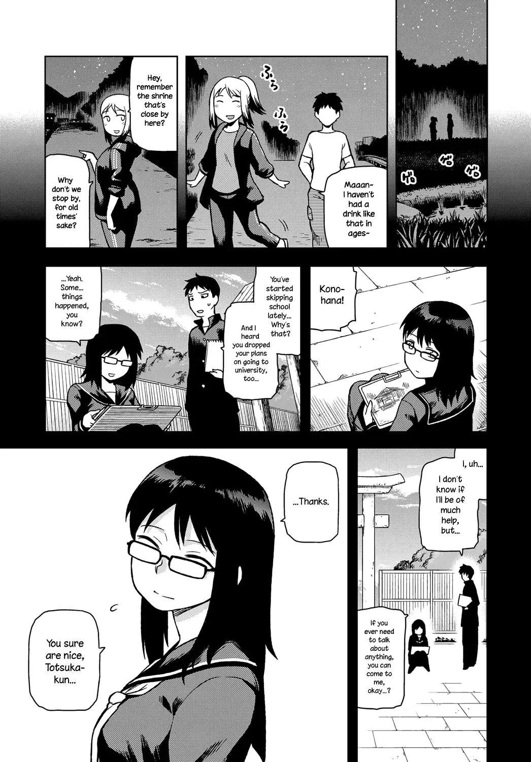 [Tsukudani] Kikyou | Homecoming Fhentai - Page 5