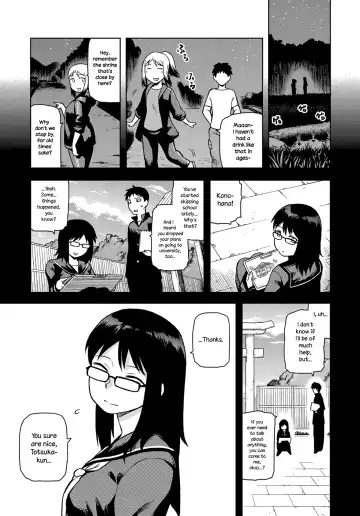 [Tsukudani] Kikyou | Homecoming Fhentai - Page 5