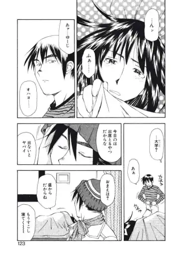 [Ryoumoto Hatsumi] Pilgrim Memory Fhentai - Page 125