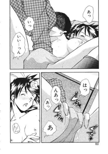 [Ryoumoto Hatsumi] Pilgrim Memory Fhentai - Page 63
