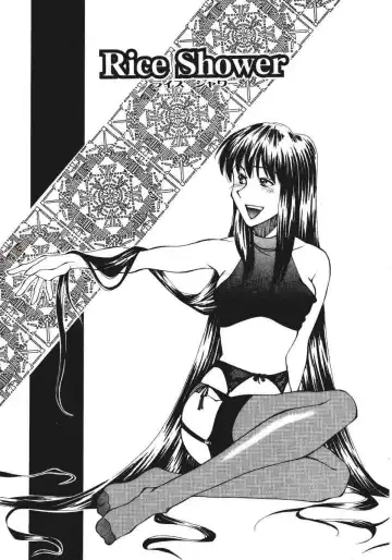 [Ryoumoto Hatsumi] Pilgrim Memory Fhentai - Page 76