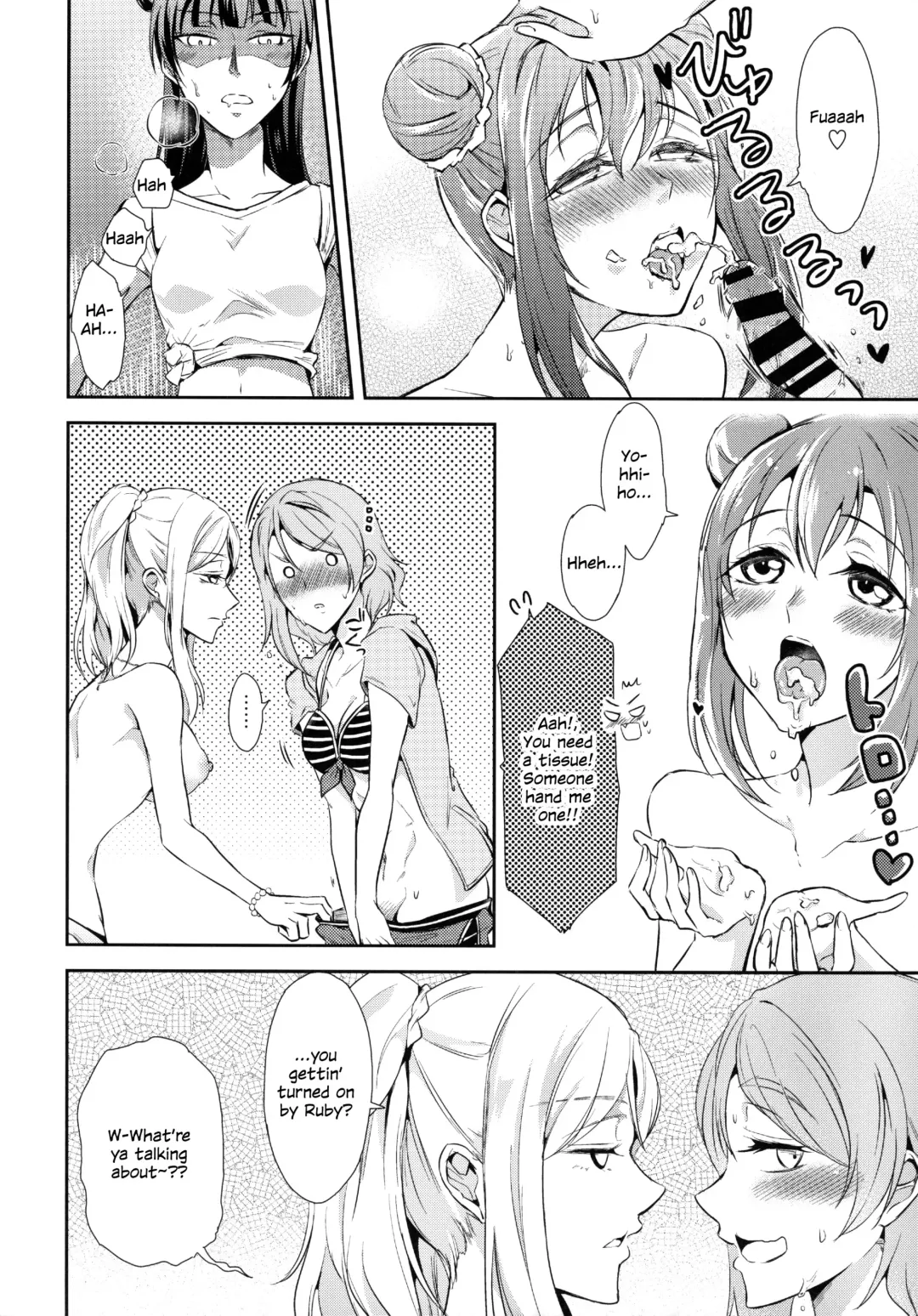 [Syutaro] Jimoai DE Mantan Uchiura Girls | Hot Uchiura Singles In Your Area Fhentai - Page 10