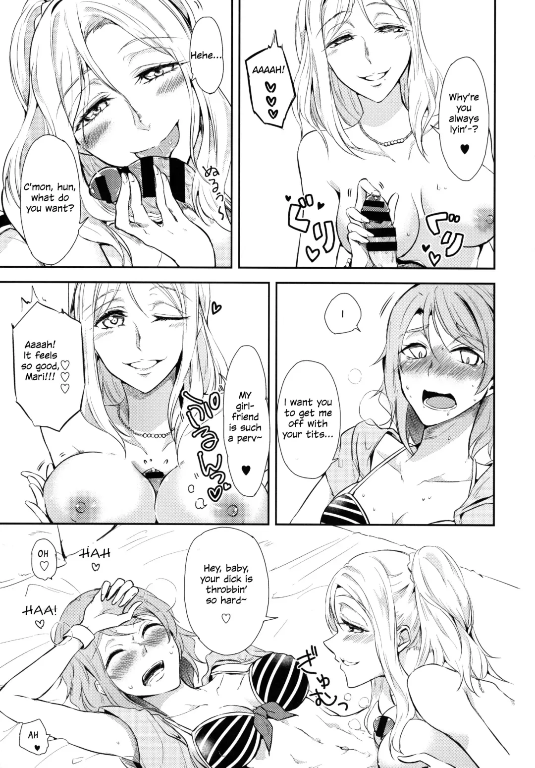 [Syutaro] Jimoai DE Mantan Uchiura Girls | Hot Uchiura Singles In Your Area Fhentai - Page 11