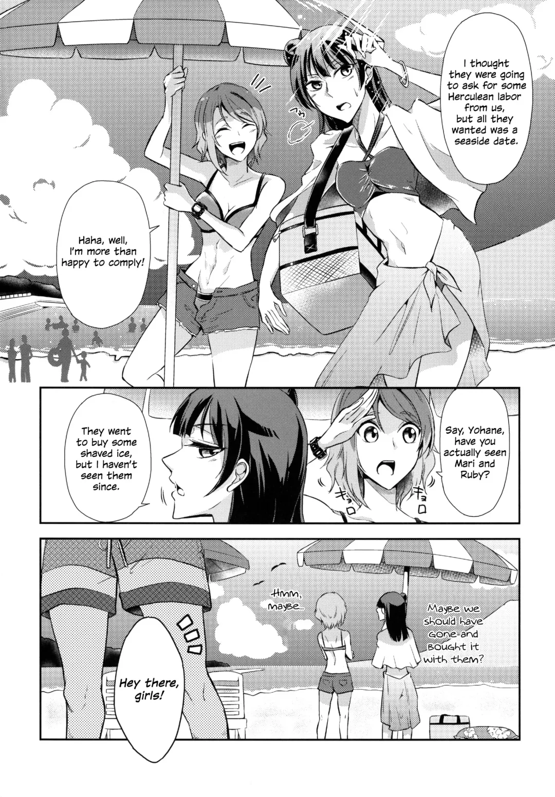 [Syutaro] Jimoai DE Mantan Uchiura Girls | Hot Uchiura Singles In Your Area Fhentai - Page 28