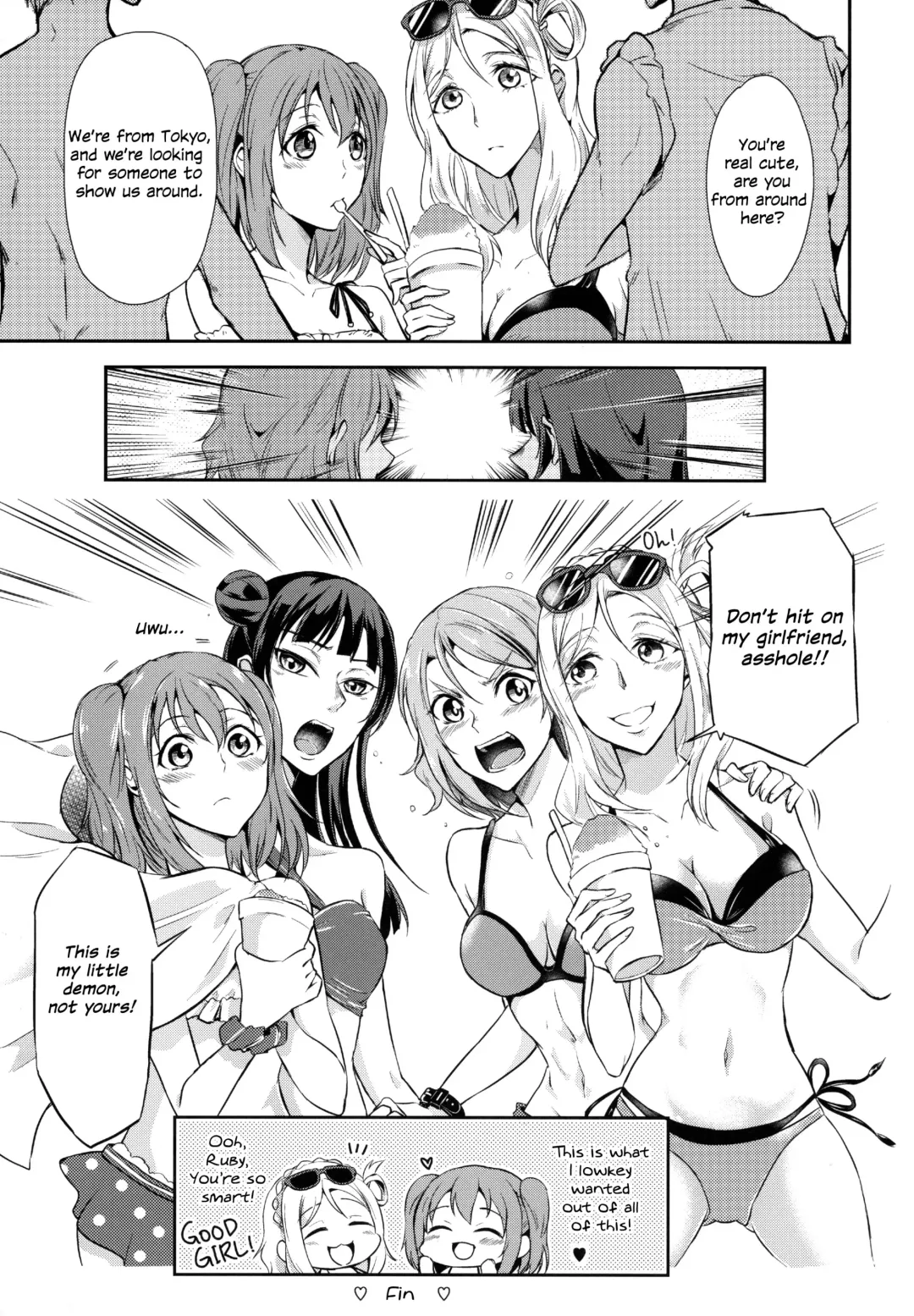 [Syutaro] Jimoai DE Mantan Uchiura Girls | Hot Uchiura Singles In Your Area Fhentai - Page 29