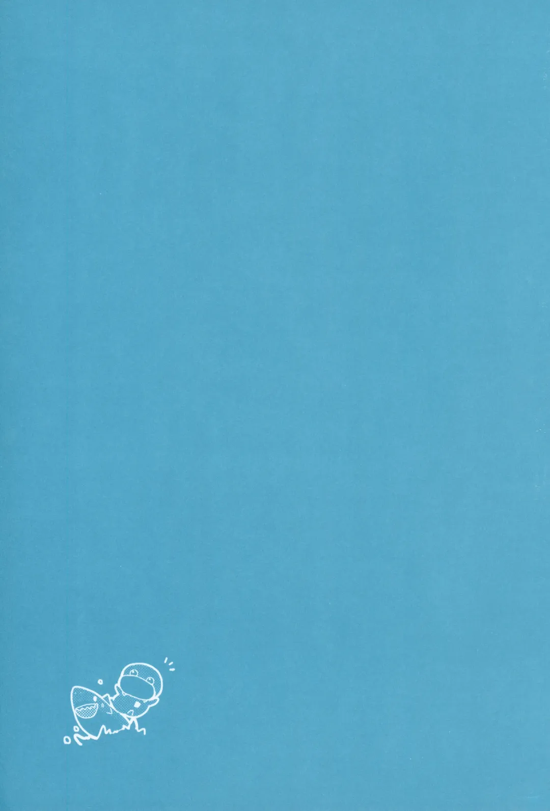 [Syutaro] Jimoai DE Mantan Uchiura Girls | Hot Uchiura Singles In Your Area Fhentai - Page 31