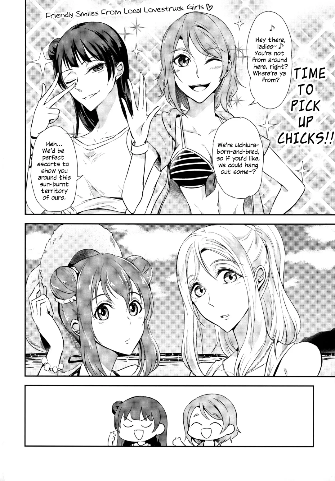 [Syutaro] Jimoai DE Mantan Uchiura Girls | Hot Uchiura Singles In Your Area Fhentai - Page 4