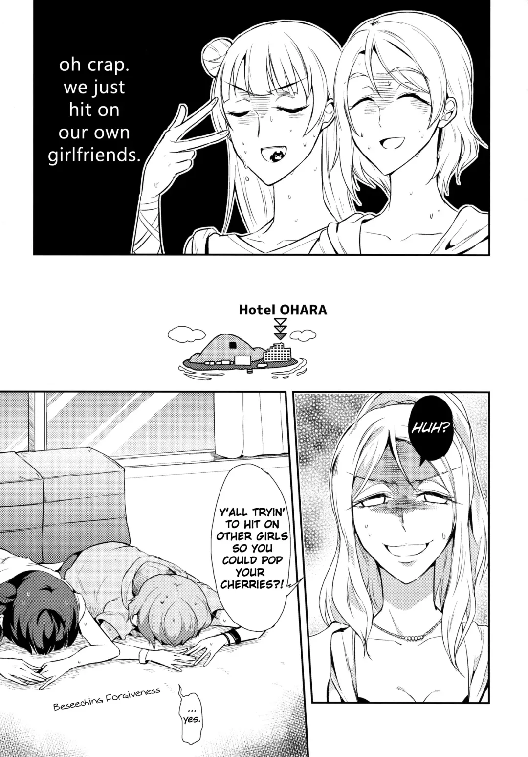 [Syutaro] Jimoai DE Mantan Uchiura Girls | Hot Uchiura Singles In Your Area Fhentai - Page 5