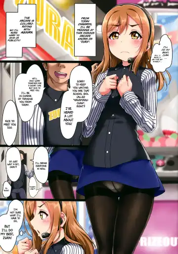 [Yopparai Oni] HANAKAN Nande Konna Koto ni Naru zura!? Fhentai - Page 3