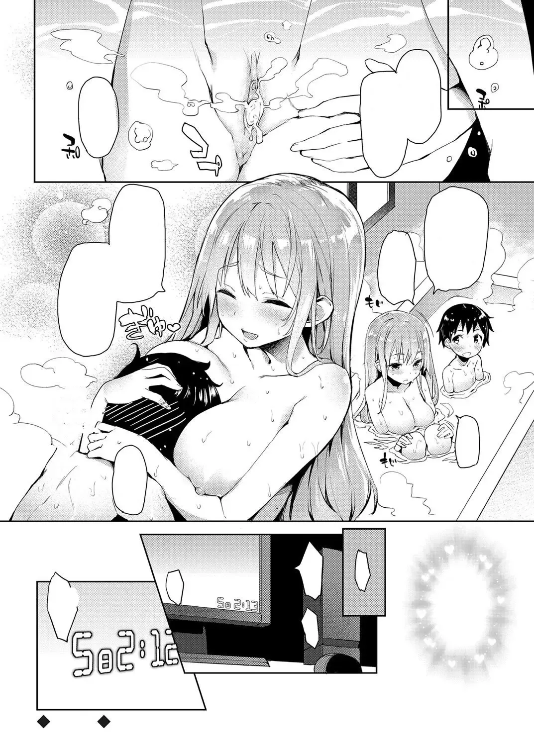 [Michiking] Seikatsu Shuukan  Pg. 106-189 (decensored) Fhentai - Page 20