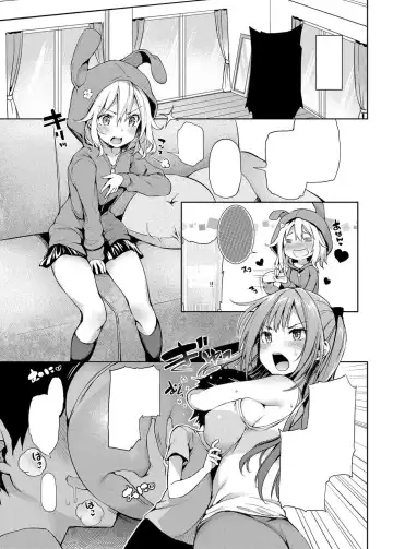 [Michiking] Seikatsu Shuukan  Pg. 106-189 (decensored) Fhentai - Page 43