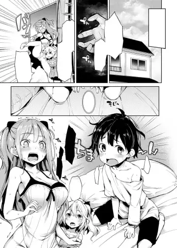 [Michiking] Seikatsu Shuukan  Pg. 106-189 (decensored) Fhentai - Page 5