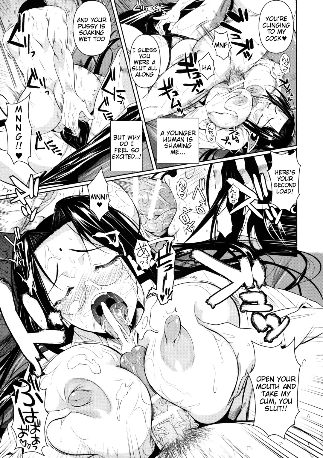 [Fuetakishi] High Elf x High School Dosukebe Smell Fhentai - Page 16