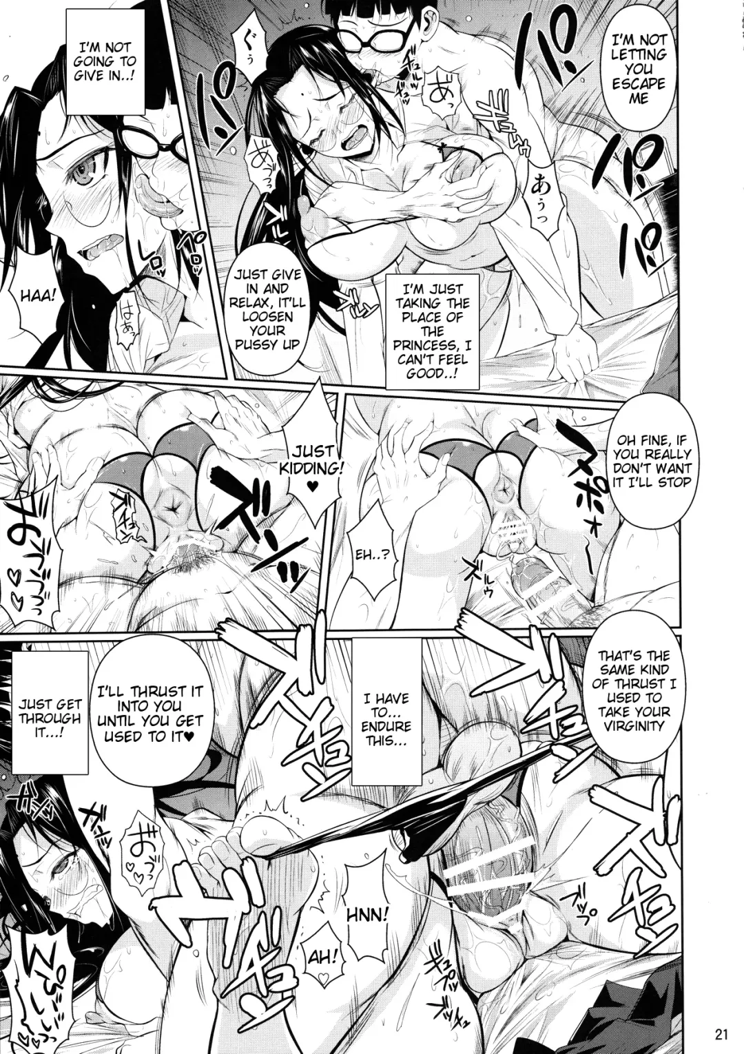 [Fuetakishi] High Elf x High School Dosukebe Smell Fhentai - Page 22