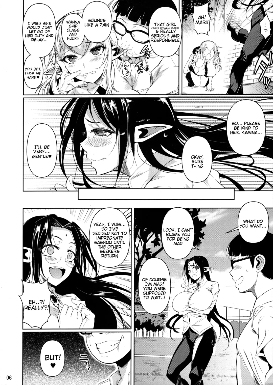 [Fuetakishi] High Elf x High School Dosukebe Smell Fhentai - Page 7