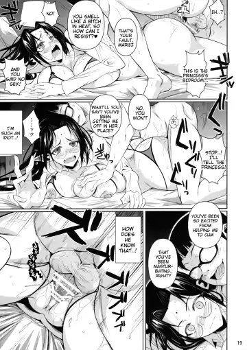 [Fuetakishi] High Elf x High School Dosukebe Smell Fhentai - Page 20