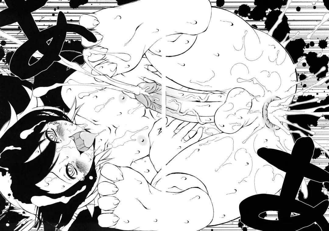 Shounen Shikou G - Shounen Shikou 18 Fhentai - Page 114