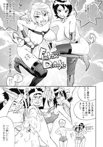 Shounen Shikou G - Shounen Shikou 18 Fhentai - Page 134