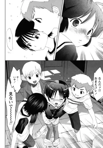 Shounen Shikou G - Shounen Shikou 18 Fhentai - Page 60