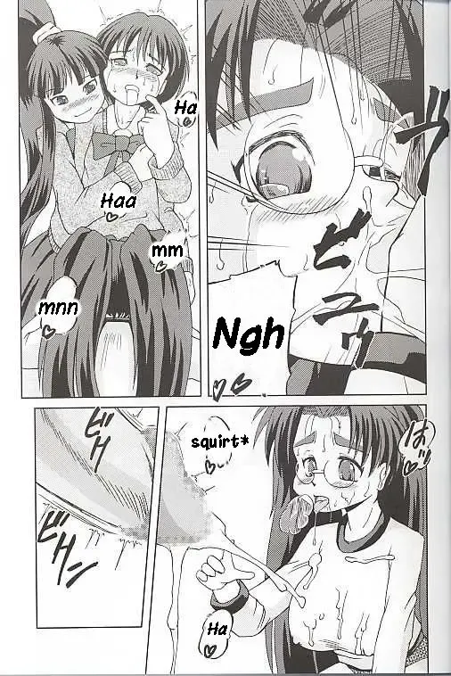 [Fey Tas] Chichi Senpuu Fhentai - Page 11