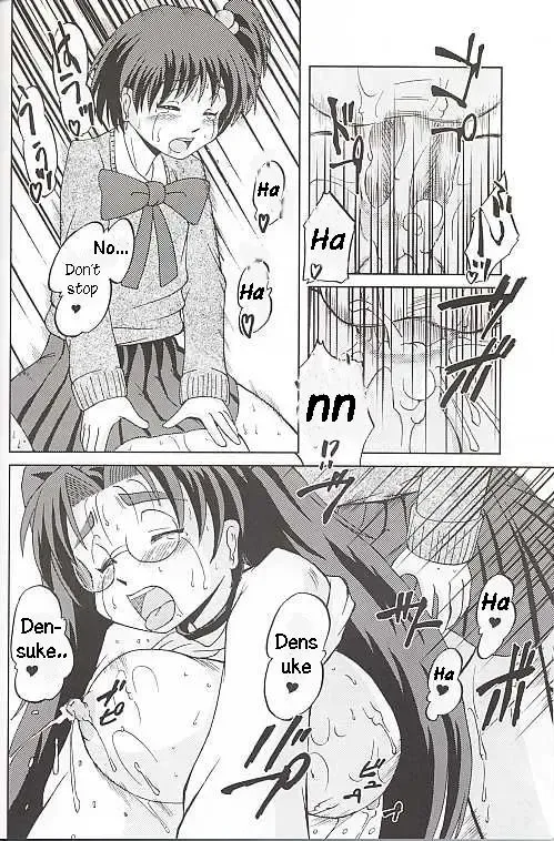 [Fey Tas] Chichi Senpuu Fhentai - Page 22