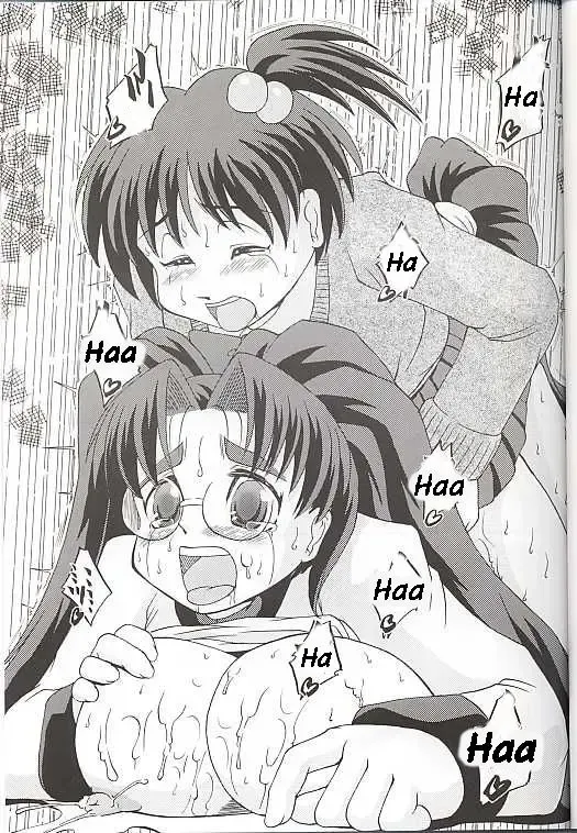 [Fey Tas] Chichi Senpuu Fhentai - Page 24