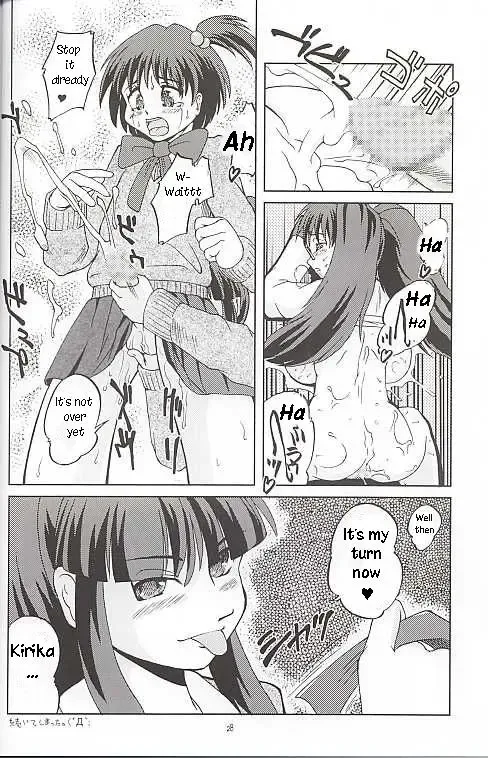 [Fey Tas] Chichi Senpuu Fhentai - Page 25