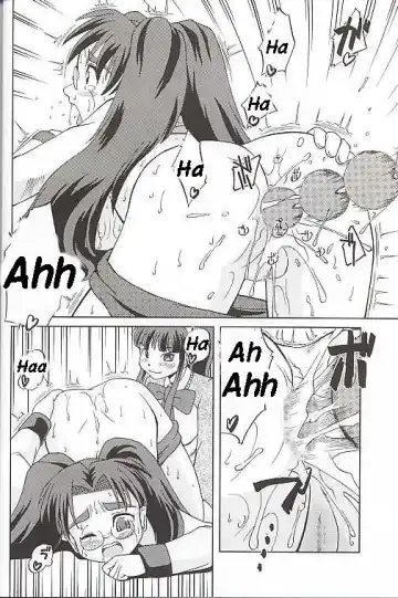 [Fey Tas] Chichi Senpuu Fhentai - Page 18