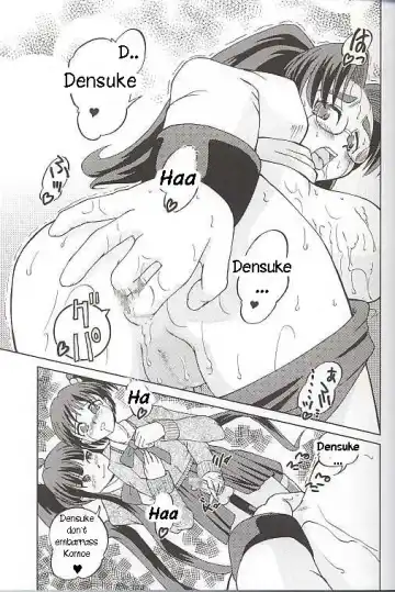 [Fey Tas] Chichi Senpuu Fhentai - Page 19