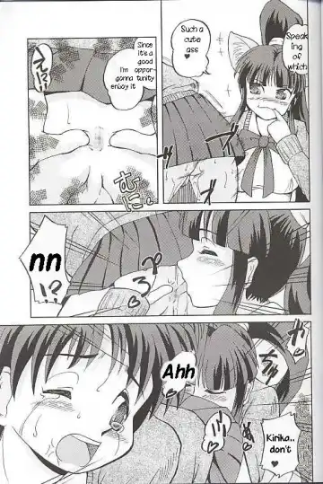 [Fey Tas] Chichi Senpuu Fhentai - Page 23