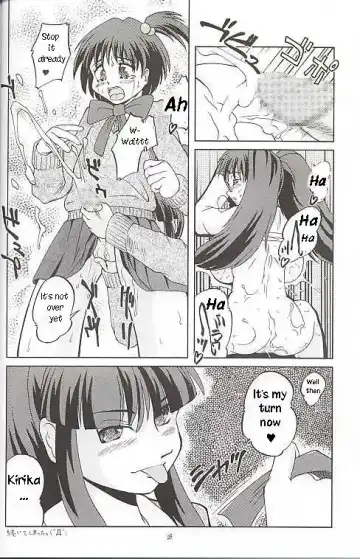 [Fey Tas] Chichi Senpuu Fhentai - Page 25