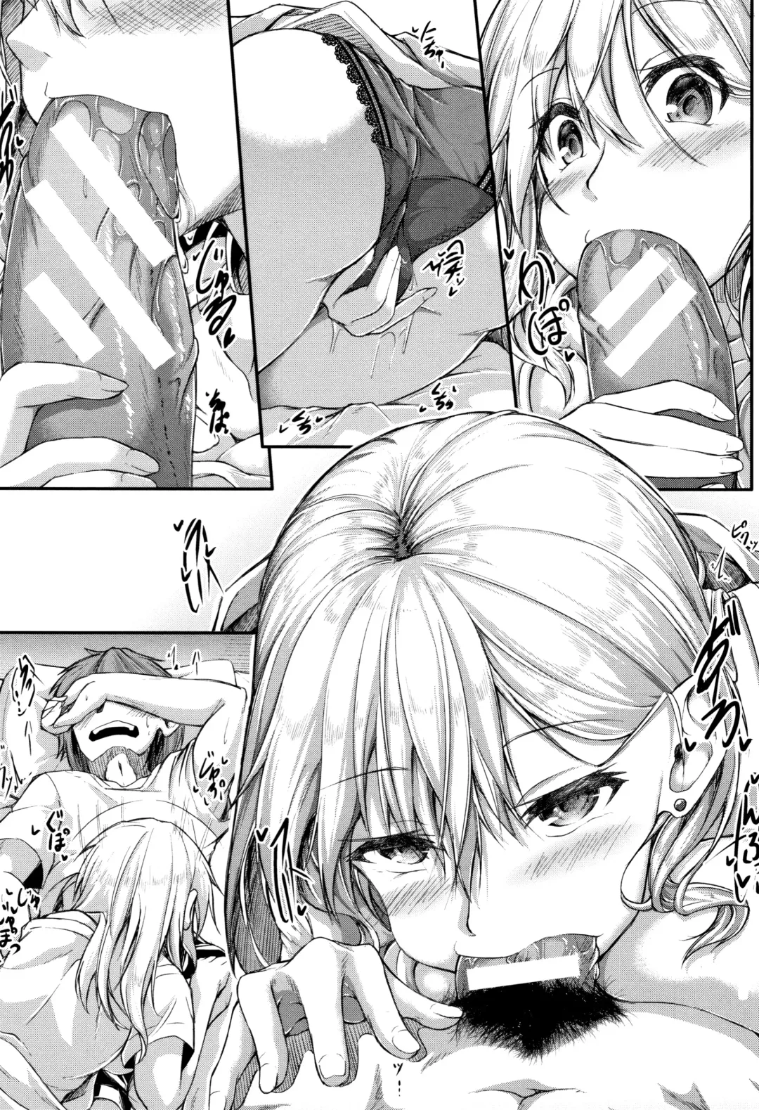 [Futaba Yae] Shirudaku Joshikousei Fhentai - Page 101