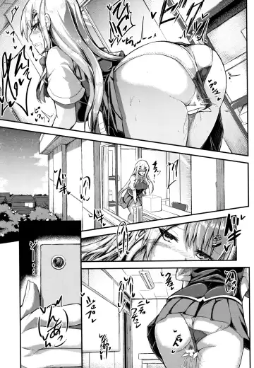 [Futaba Yae] Shirudaku Joshikousei Fhentai - Page 177