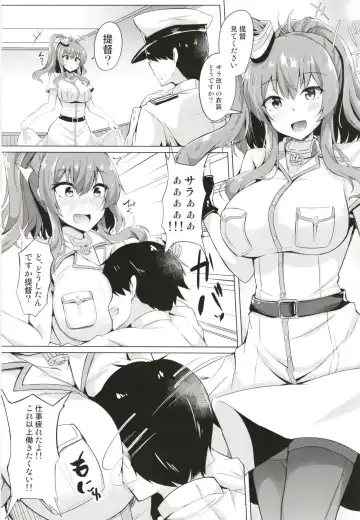 [Kazamitiu] Saratoga ni Amaetai Fhentai - Page 5