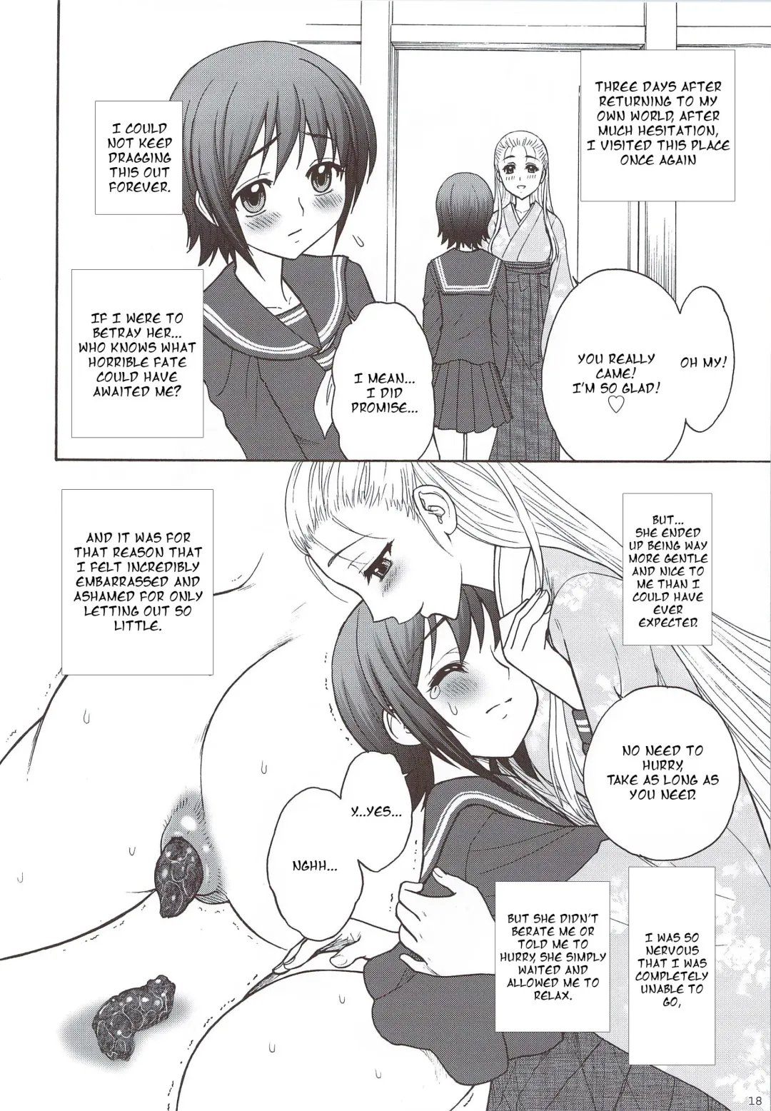 [Jam Ouji] Kaguwashiki Koutoku no Ori Fhentai - Page 17