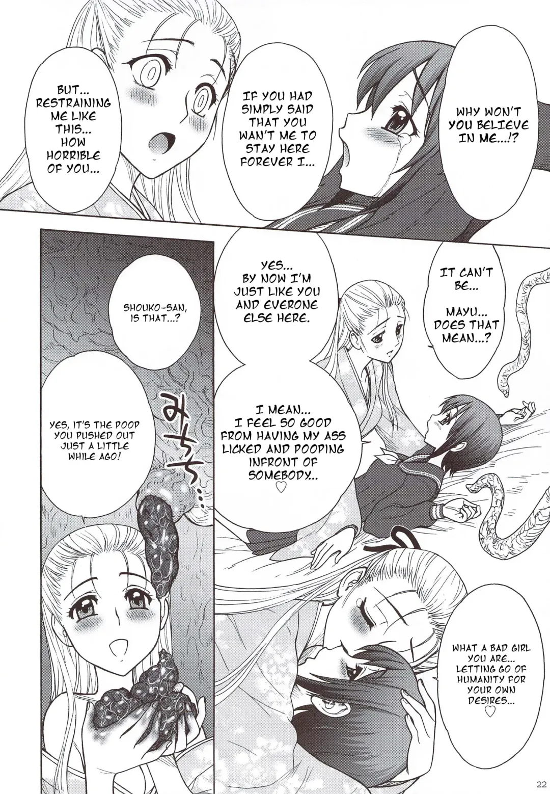 [Jam Ouji] Kaguwashiki Koutoku no Ori Fhentai - Page 21