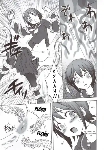 [Jam Ouji] Kaguwashiki Koutoku no Ori Fhentai - Page 10