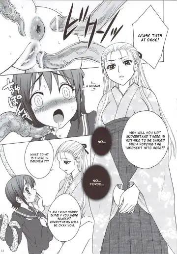 [Jam Ouji] Kaguwashiki Koutoku no Ori Fhentai - Page 12